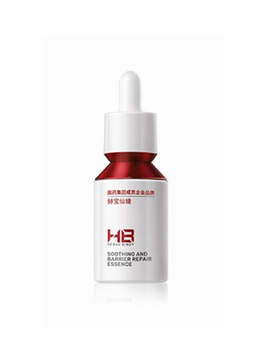 Hebao Bindy Soin Visage Hebao Bindy - Sérum Apaisante et Réparatrice "Soothing & Barrier Repair Essence" 20 ml