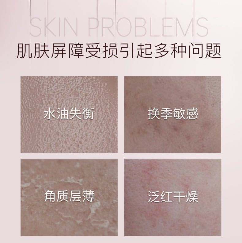 Hebao Bindy - Sérum Apaisante et Réparatrice "Soothing & Barrier Repair Essence" 20 ml - Hebao Bindy - Ethni Beauty Market