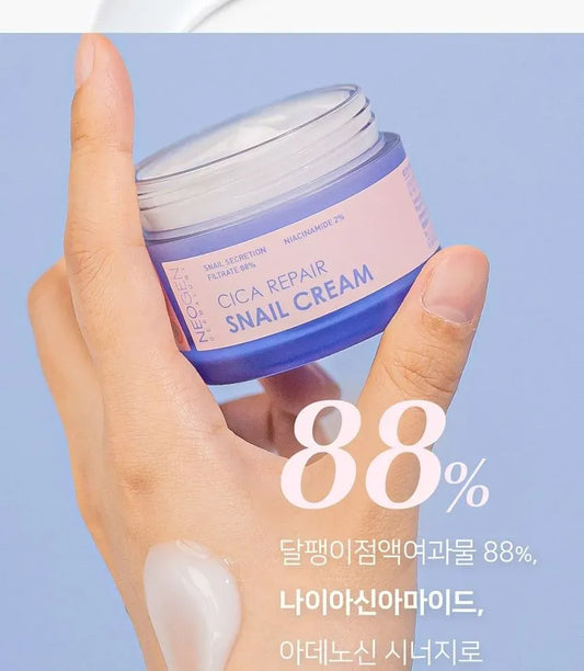 Neogen - Cica Repair - Crème d'escargot "snail cream" - 50g - Neogen - Ethni Beauty Market