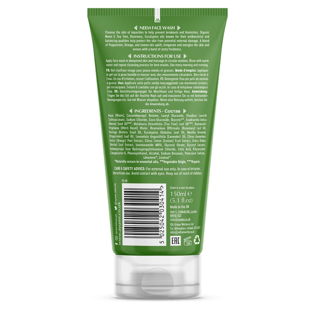 Ayumi - Nettoyant Visage Neem & Arbre de Thé "Face Wash" - 150ml - Ayumi - Ethni Beauty Market