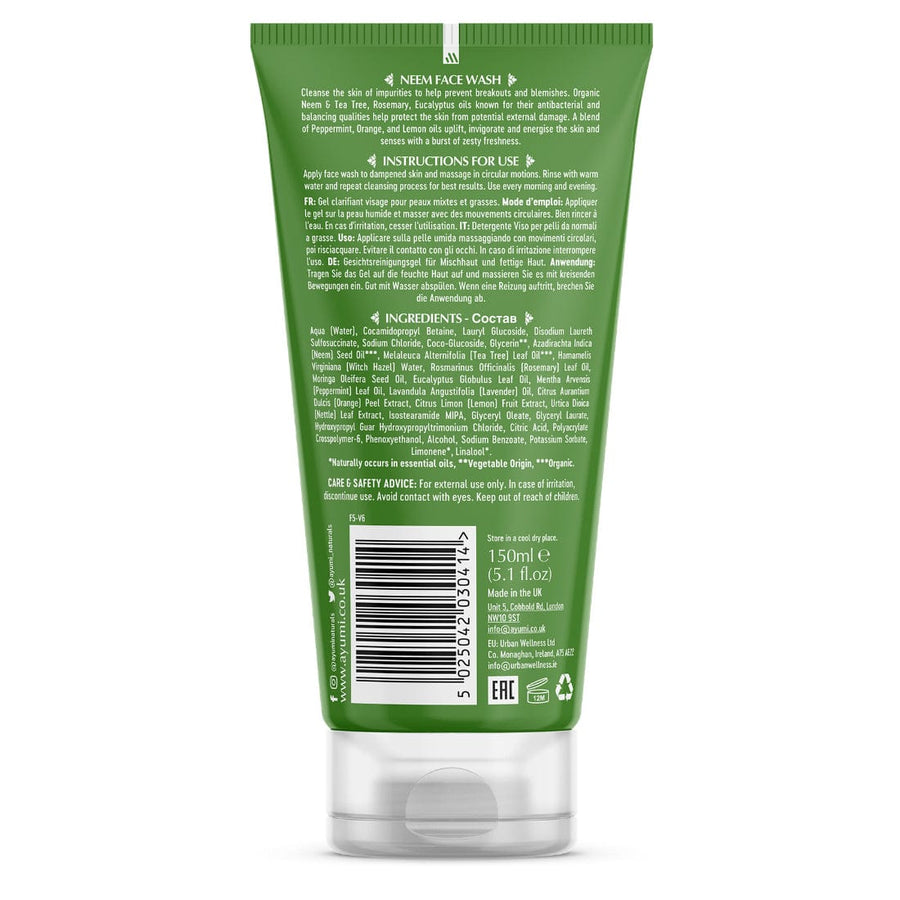 Ayumi - Nettoyant Visage Neem & Arbre de Thé "Face Wash" - 150ml - Ayumi - Ethni Beauty Market