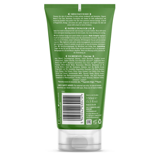 Ayumi Nettoyant Visage Ayumi - Nettoyant Visage Neem & Arbre de Thé "Face Wash"  - 150ml