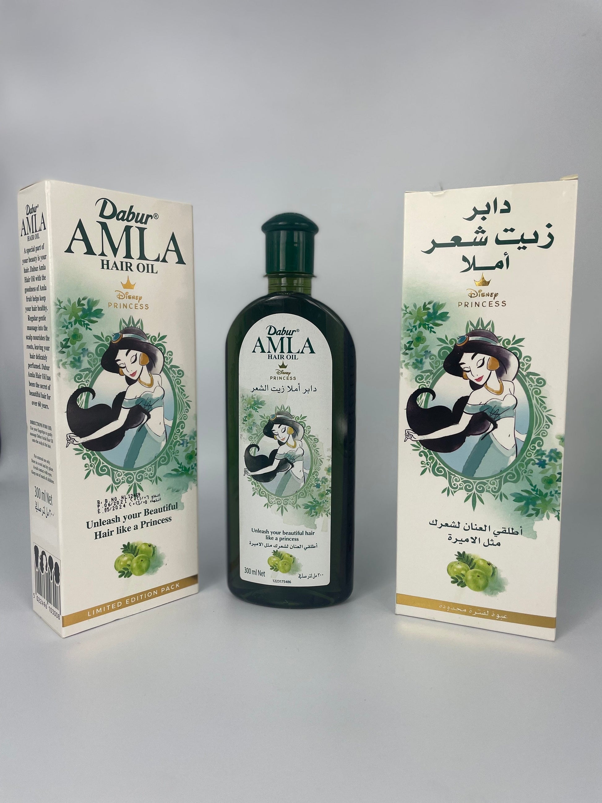 Dabur - Huile De Croissance Amla - Hair Oil Amla (packaging