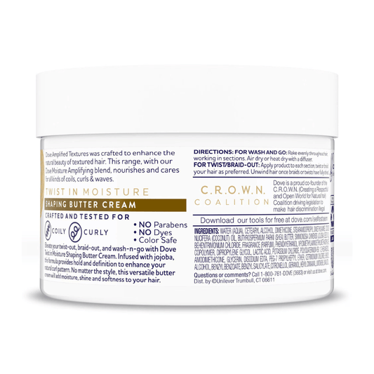Dove Amplified - Beurre-Crème Modelante " Shaping Butter Cream" - 297 g - Dove Amplified - Ethni Beauty Market