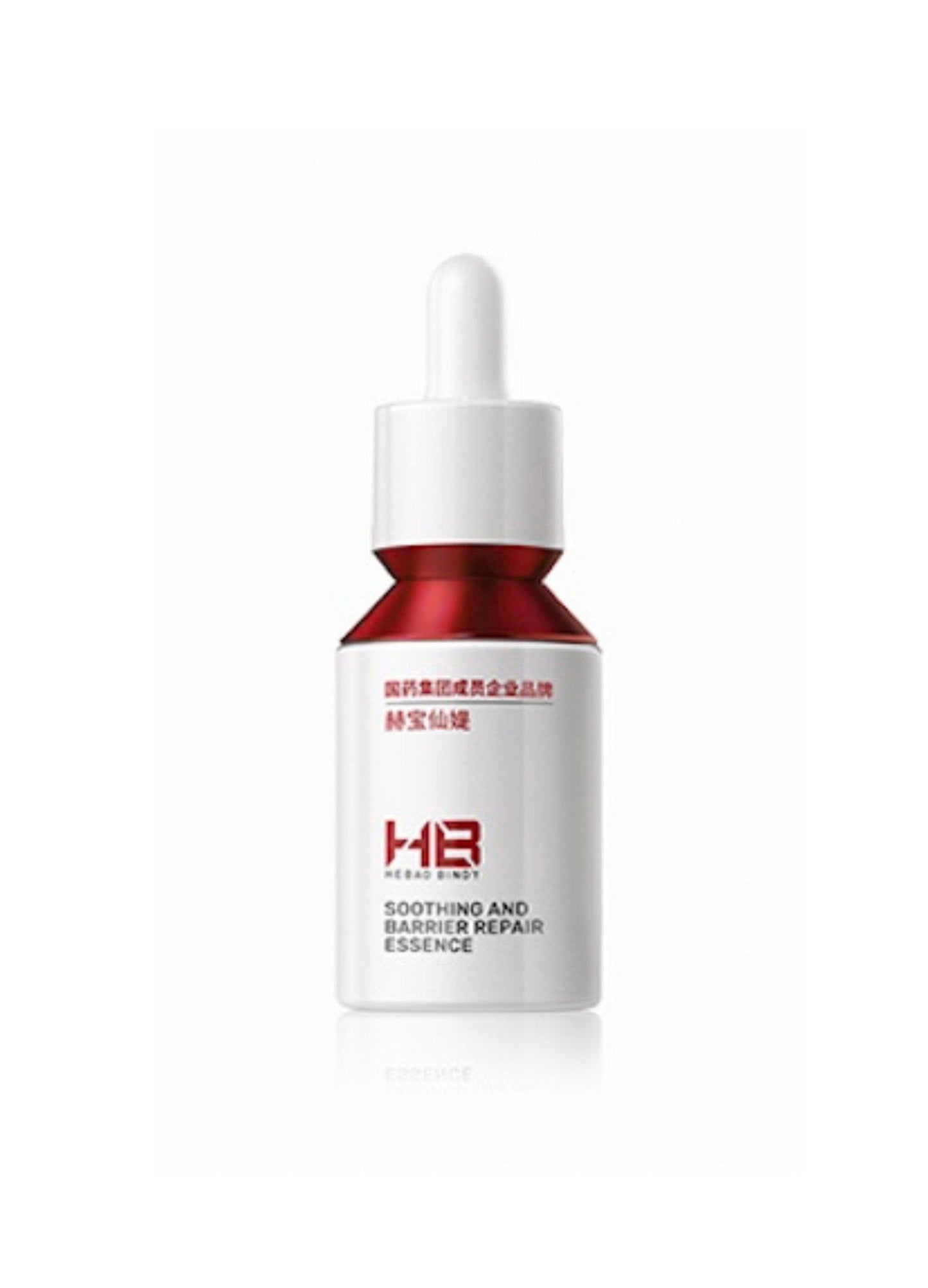 Hebao Bindy - Sérum Apaisante et Réparatrice "Soothing & Barrier Repair Essence" 20 ml - Hebao Bindy - Ethni Beauty Market