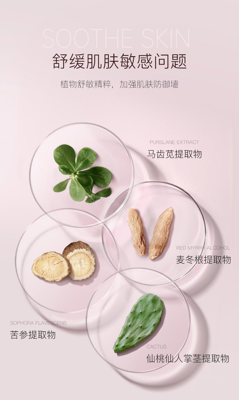 Hebao Bindy - Sérum Apaisante et Réparatrice "Soothing & Barrier Repair Essence" 20 ml - Hebao Bindy - Ethni Beauty Market