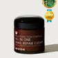 Mizon - All In One - Crème régénérante "snail repair cream" - 72 ml - Mizon - Ethni Beauty Market