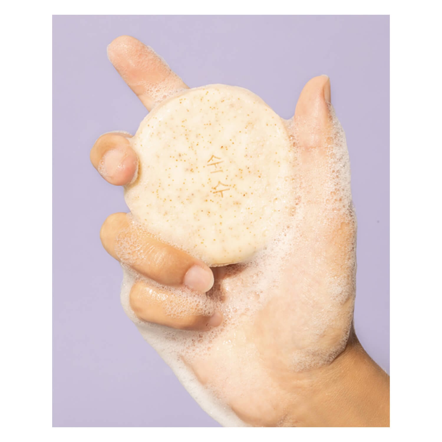 Ondo Beauty 36.5 -  AHA & Shea Butter Renewing Body Wash - 70g - Ondo Beauty 36.5 - Ethni Beauty Market