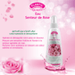 Plantil - Eau Senteur de Rose -170ml - Plantil - Ethni Beauty Market