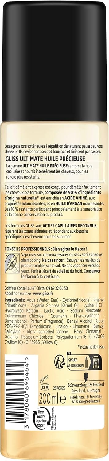 Schwarzkopf - Gliss Kur - Elixir à l'huile ultime 200ml - Schwarzkopf - Ethni Beauty Market