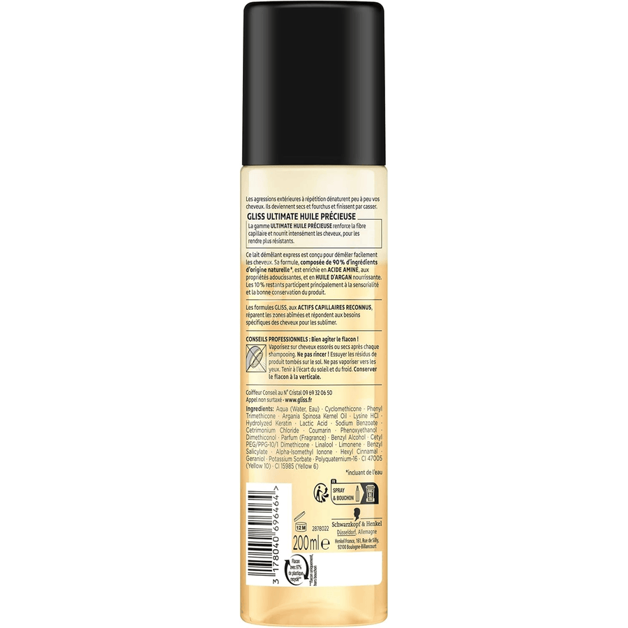Schwarzkopf - Gliss Kur - Elixir à l'huile ultime 200ml - Schwarzkopf - Ethni Beauty Market