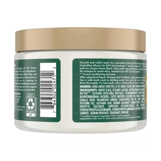 Shea Moisture Amla Oil - Masque Réparateur "Bond Repair Mask" 311g - Shea Moisture - Ethni Beauty Market