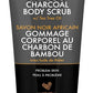 Shea Moisture - Gommage Corporel Au Charbon De Bambou Avec Savon Noir Africain Avec Huile De Théier 170G - Shea Moisture - Ethni Beauty Market