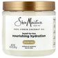 Shea Moisture - Head-To-Toe Coconut Oil Nourishing Hydration - 100% Huile De Coco Vierge - plusieurs contenances - Shea Moisture - Ethni Beauty Market