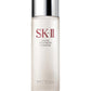 SK-II - Essence visage "Traitement" - (plusieurs contenances) - SK II - Ethni Beauty Market