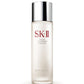 SK-II - Essence visage "Traitement" - (plusieurs contenances) - SK II - Ethni Beauty Market