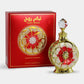 Swiss Arabian – LAYALI ROUGE – Huile de parfum Femme 15ml - Swiss Arabian - Ethni Beauty Market