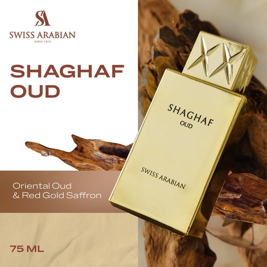 Swiss Arabian - SHAGHAF OUD - 75ML - Swiss Arabian - Ethni Beauty Market