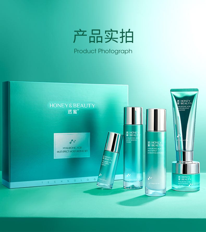 Honey - Beauty Coffret Hydratant Multi-Effet A L'acide Hyaluronique "Hyaluronic Acid Deep Hydrating Moiturizing Set"( Light) - Zeesea - Ethni Beauty Market