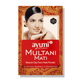 Ayumi - Poudre d'argile visage "multani mati" - 100g - Ayumi - Ethni Beauty Market