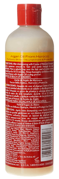 Creme Of Nature - Argan Oil - Soin intensif "intensive conditioning treatment" - 354ml - Creme of nature - Ethni Beauty Market