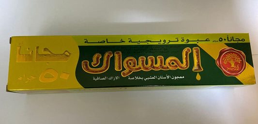 Dabur - "miswak" herbal toothpaste - 170gr - Dabur - Ethni Beauty Market