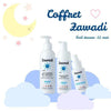 Zawadi - Soft awakening +12 months box - 380g - Zawadi - Ethni Beauty Market