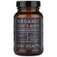 KIKI Health - Complément alimentaire - Mémoire et concentration avec le Champignon organique Lion's Mane en gélules (60 gélules) - 400mg - Kiki Health - Ethni Beauty Market