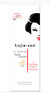 Kojie San - Skin Lightening - "hydroMoist" face lightening cream SPF15 - 22g
