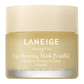LANEIGE - Sleeping Care - Masque pour Lèvres - 20g - LANEIGE - Ethni Beauty Market