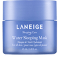 LANEIGE - Sleeping Care - Masque de nuit hydratant pour le visage - 70 ml - Laneige - Ethni Beauty Market