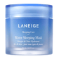LANEIGE - Sleeping Care - Masque de nuit hydratant pour le visage - 70 ml - Laneige - Ethni Beauty Market