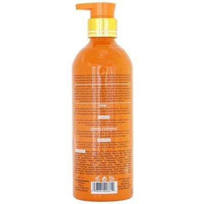 Makari - Extreme active intense body milk 500ml - Makari - Ethni Beauty Market