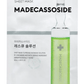 MISSHA - Masque hydratant en tissus "Mascure Solution Sheet Mask" - 27 ml (plusieurs variantes) - MISSHA - Ethni Beauty Market
