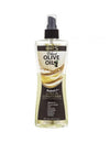 ORS - Black Olive Oil - "Repair 7 Leave-in Conditioner" leave-in hair care - 251ml - ORS - Ethni Beauty Market